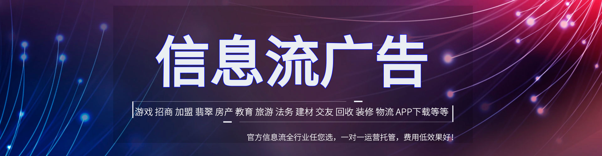 巨野sem外包