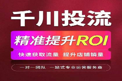 案例分享：SEM优化技巧提升点击率